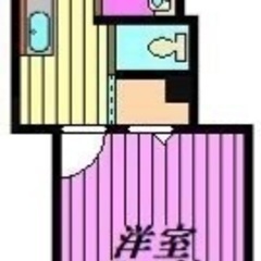 🏢安心の叶えRoom✨『1K』川口市芝西✨敷金礼金無料💰✨人気の...