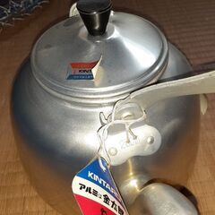 ヤカン　新品未使用