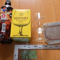 元箱付き サントリー SUNTORY ブランデーグラス 昭和レト...