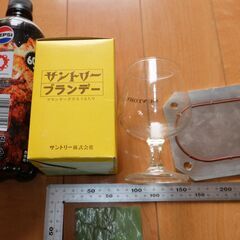 元箱付き サントリー SUNTORY ブランデーグラス 昭和レトロ 当時物 ガラス ウイスキー @2の画像