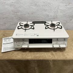 【Paloma】 《美品》 パロマ ガスコンロ ガステーブル L...