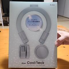 アイファン　クールネック