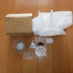ジャンク LED1個切れ E26 14W 90度 アクアリウム用...