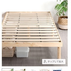 タンスのゲン　すのこベット　シングル　ホワイトウォッシュ