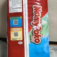 【パンツ ビッグサイズ】マミーポコパンツ ドラえもん オムツ (12~22kg)の画像