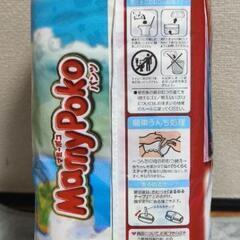 【パンツ ビッグサイズ】マミーポコパンツ ドラえもん オムツ (12~22kg)の画像