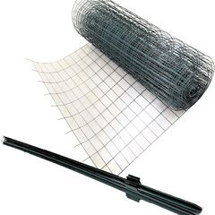 シンセイ アニマルフェンス 1.2m×20m 支柱11本セット AF-1220の画像