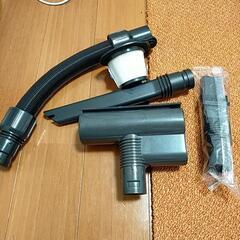 【お話中】iRoomコードレス掃除機　部品