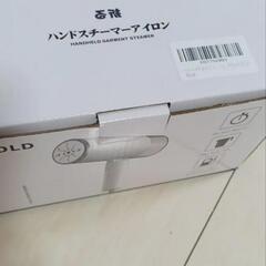 スチームアイロン　新品　値下げ不可の画像