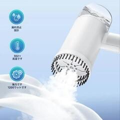 スチームアイロン　新品　値下げ不可の画像
