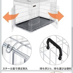 ペットケージの画像