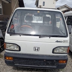 ホンダ　アクティ　4wd