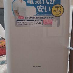 除湿機　アイリスオーヤマ　ＤＣＥ－６５１５