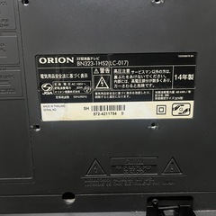 オリオン　2014年式　32型テレビ の画像