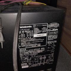 オーブンレンジ　panasonic NE-MS261-Kの画像