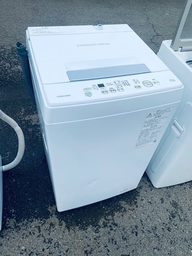 EJ5357番✨東芝✨電気洗濯機 ✨AW-45M9 (ECO家電 ジョージ) 所沢