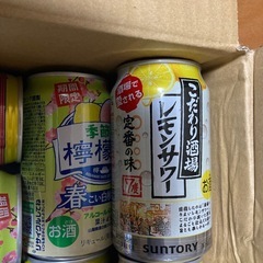 酎ハイ10本の画像