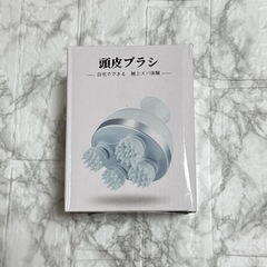 電動頭皮ブラシ ヘッドスパ 頭皮ケア 頭皮エステ 全身ケア ボディケアの画像