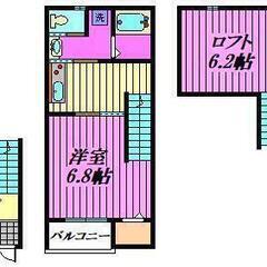 🏢安心の叶えRoom✨『1K』川口市上青木✨敷金礼金無料💰✨人気...