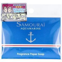 サムライ アクアマリン フレグランスペーパーソープ 30枚入 3セット