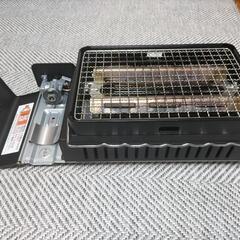 イワタニ製カセット炉端焼き器『炙りやⅡ』の画像