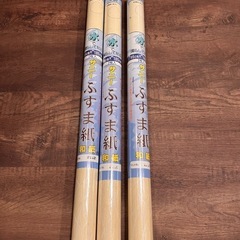 未使用　ふすま　和紙