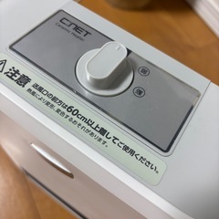 ヒーター引取り早い方4日までの画像