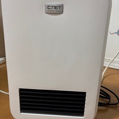 電気ヒーター５月末まで