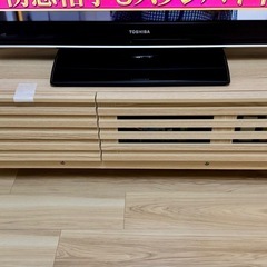 液晶テレビ 42V 東芝 (吉川) つくばのテレビ《液晶テレビ》の