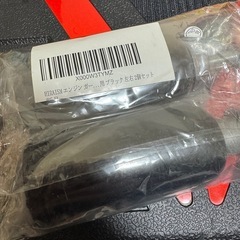 　バイク　エンジンガード　