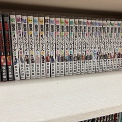 美品漫画　５月末まで