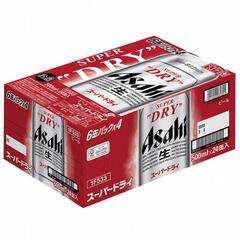 アサヒスーパードライ500ml