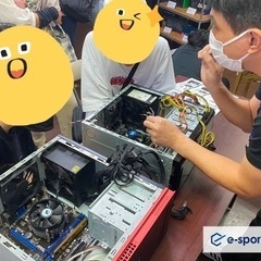 🐌5月＆6月のWS🌿ゲーミングPCを一人で組立てる体験の画像