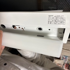 ベースライトの画像