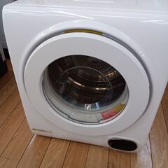 ★ジモティ割あり★ アルミス 衣類乾燥機 VS-H032 2.5...