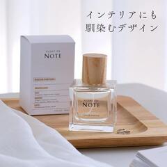 SCENT OF NOTE セントオブノート 香水 オードパルファム 50mlの画像