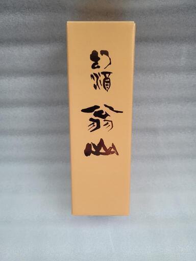 幻酒！尾花沢の地酒「幻酒翁山」大吟醸 720ml 山形 (ジモニー