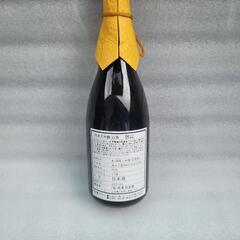 幻酒！尾花沢の地酒「幻酒翁山」大吟醸 720ml 山形