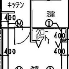 🏢安心の叶えRoom✨『1K』川口市北原台✨敷金礼金無料💰✨人気...