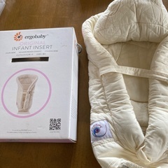 Ergobaby(エルゴベビー) インファントインサート
