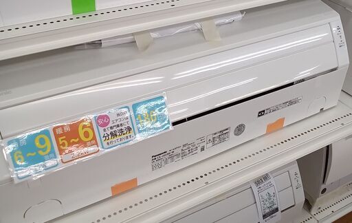 ☆ジモティ割あり☆ Panasonic ルームエアコン CS-J223D-W 2.2kw