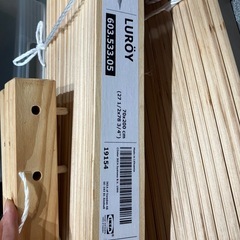 IKEA ダブルベットフレームTARVA の画像