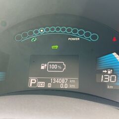 電気自動車日産リーフ後期式　バッテリー10セグ　上級グレードの画像