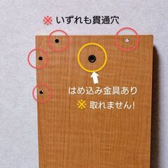 🅰️ 突っ張り家具の天板のみ／木目調１枚✨未使用長期保管品の画像