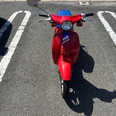 HONDA ホンダ EVE イブ  