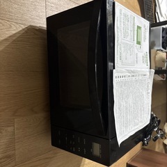 電子レンジ