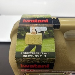 【新品】イワタニ カセットフー タフまるJr. カセットこんろ CB-ODX-JRの画像