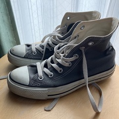 コンバースオールスターハイカット23.5