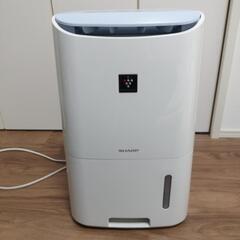 譲り先決定　シャープ　プラズマクラスター　除湿機　衣類乾燥機　C...