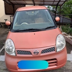 日産　